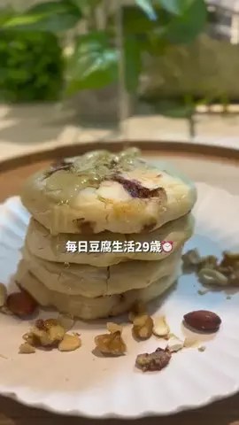 よこ⌇豆腐で簡単ヘルシーレシピのTikTok投稿