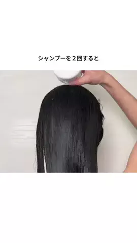 暮らし改善ラボ☘️のTikTok投稿