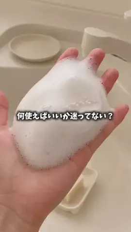 焼きビーフンのTikTok投稿