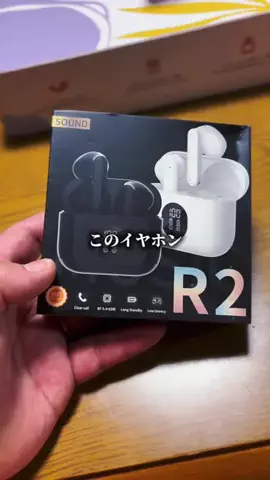 焼きビーフンのTikTok投稿