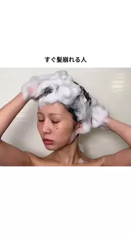 暮らし改善ラボ☘️のTikTok投稿