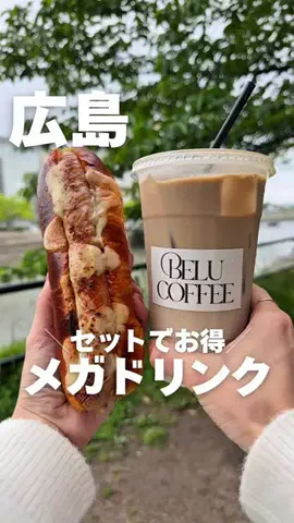 もぐもぐくらぶのTikTok投稿