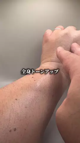 焼きビーフンのTikTok投稿