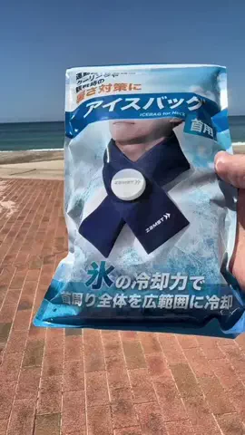あけみ ゆめかわ ♡₊˚🩷🎀🌸のTikTok投稿