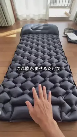 焼きビーフンのTikTok投稿