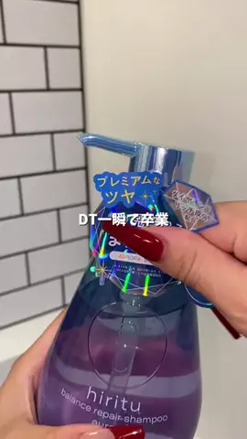 暮らし改善ラボ☘️のTikTok投稿