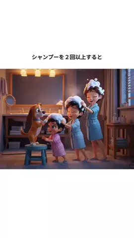暮らし改善ラボ☘️のTikTok投稿