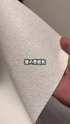 焼きビーフンのTikTok投稿