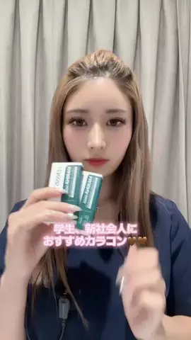 𝑅のTikTok投稿