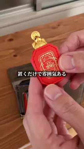 焼きビーフンのTikTok投稿