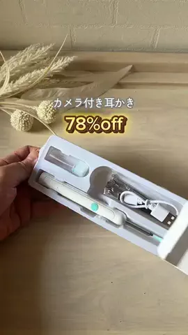 ori.mama_のTikTok投稿