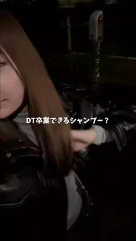 暮らし改善ラボ☘️のTikTok投稿