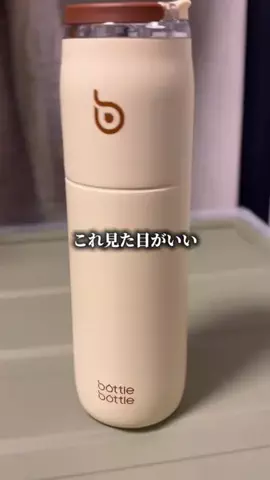 焼きビーフンのTikTok投稿