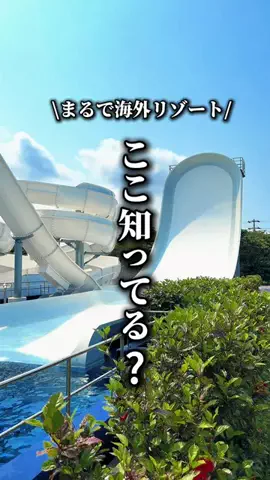 りかー週末弾丸で旅する長野のママーのTikTok投稿
