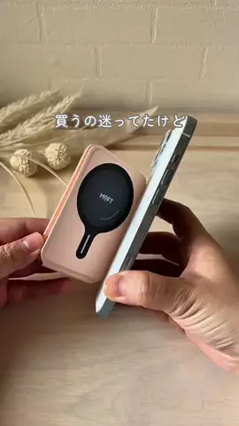 ori.mama_のTikTok投稿