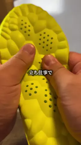 焼きビーフンのTikTok投稿