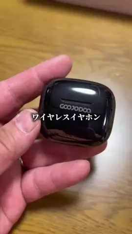 焼きビーフンのTikTok投稿
