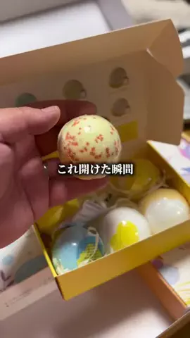 焼きビーフンのTikTok投稿