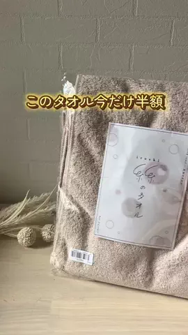 ori.mama_のTikTok投稿