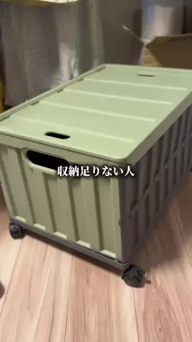 焼きビーフンのTikTok投稿