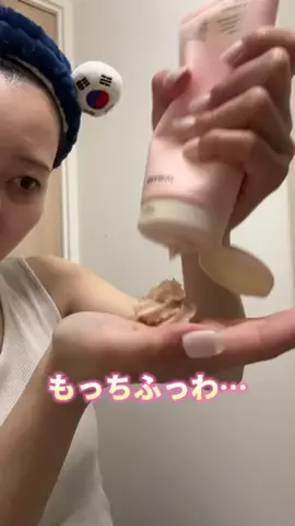 【ゆっくり喋る美容師】はるなのTikTok投稿