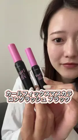 【ゆっくり喋る美容師】はるなのTikTok投稿