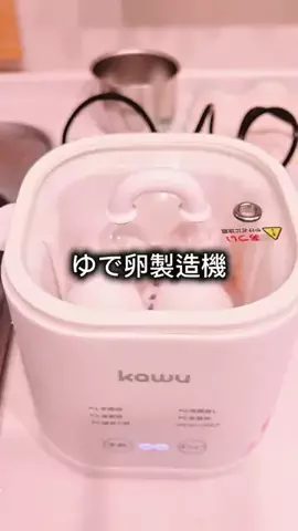 焼きビーフンのTikTok投稿