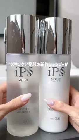 のあこ🧚🏻‍♀️コスメと美容のTikTok投稿