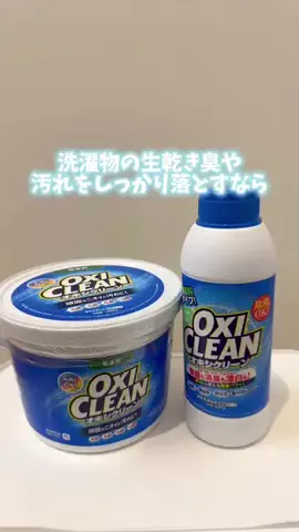 989🐶🐶のTikTok投稿