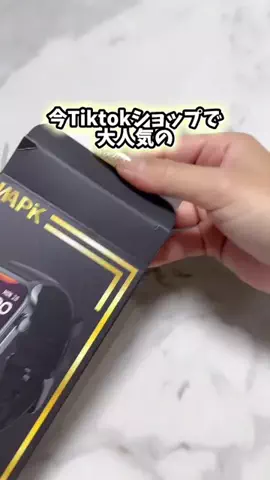 989🐶🐶のTikTok投稿