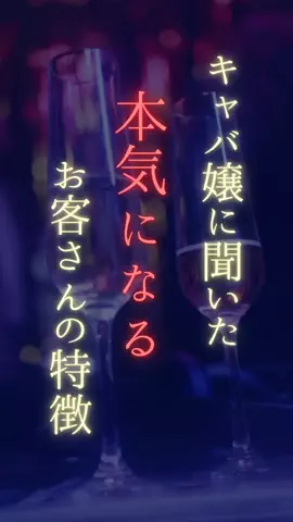 ひーたんのTikTok PR投稿：#pr #恋愛心理 #恋愛あるある #恋愛相談 #男磨き