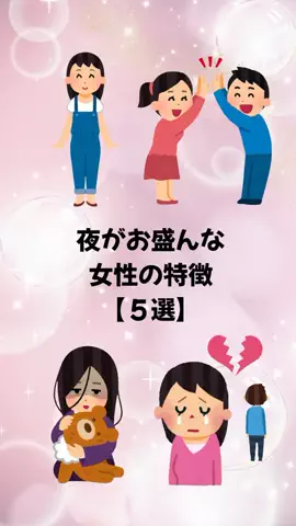 聖人君子のTikTok投稿