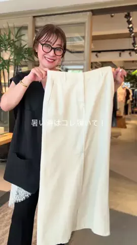 gg_nakamuradesuのTikTok投稿