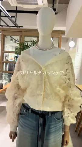 gg_nakamuradesuのTikTok投稿