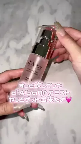 989🐶🐶のTikTok投稿