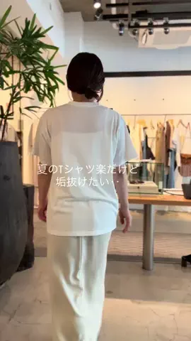 gg_nakamuradesuのTikTok投稿