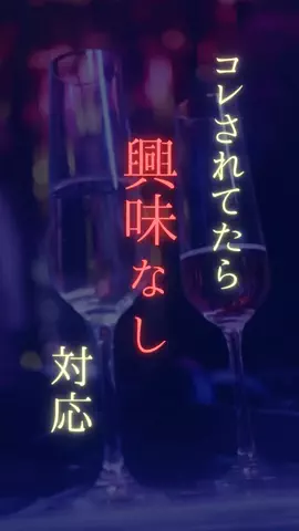 ひーたんのTikTok PR投稿：#pr #モテ #恋愛 #モテる人の特徴 #モテテク