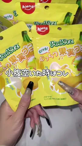989🐶🐶のTikTok投稿