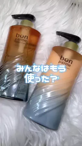 989🐶🐶のTikTok投稿