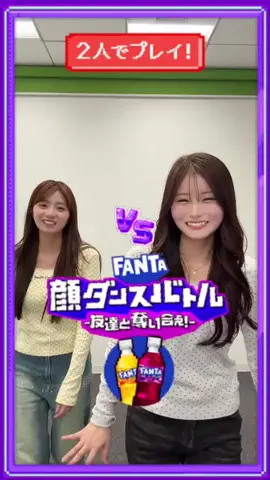 田仲埜愛(のあ)のTikTok投稿