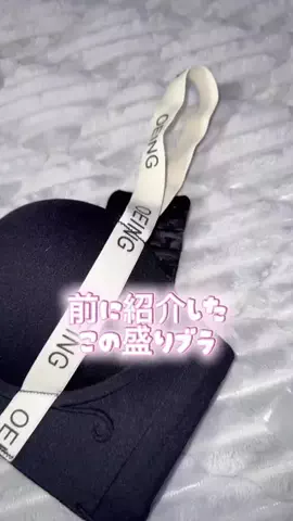 989🐶🐶のTikTok投稿