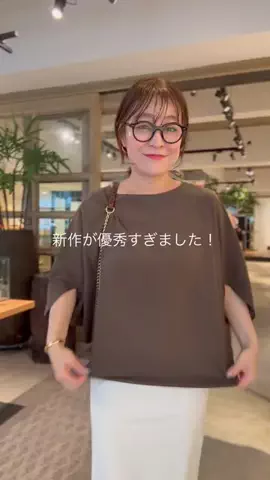 gg_nakamuradesuのTikTok投稿