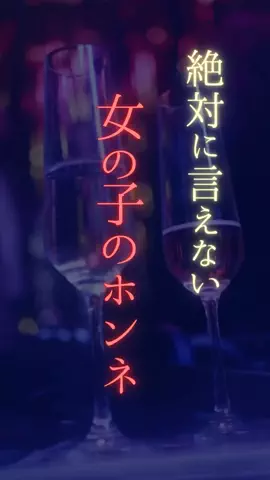 ひーたんのTikTok PR投稿：#pr #モテ #恋愛 #モテる人の特徴 #モテテク
