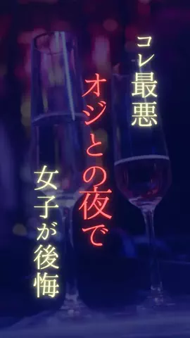 ひーたんのTikTok PR投稿：#pr #モテ #恋愛 #モテる人の特徴 #モテテク