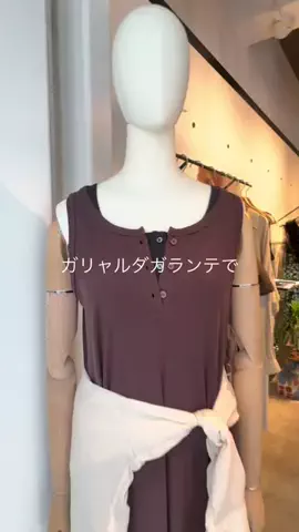 gg_nakamuradesuのTikTok投稿
