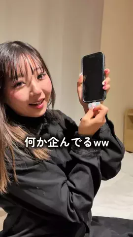 ともりな🦋🍀のTikTok投稿