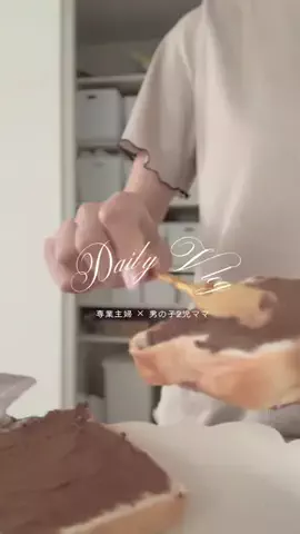 soruのTikTok投稿