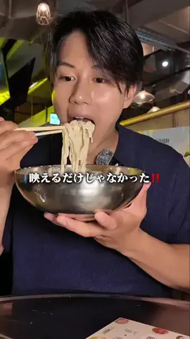 minsu_gourmetのTikTok投稿