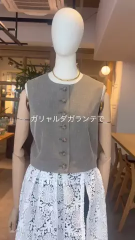 gg_nakamuradesuのTikTok投稿