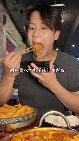 minsu_gourmetのTikTok投稿